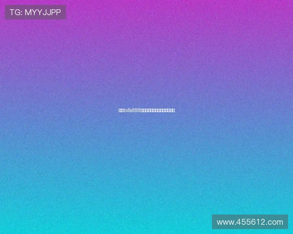 探索bifa888平台:在线娱乐的新选择与优势