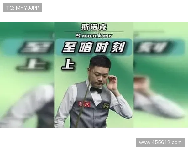 丁俊晖对决邓恩斯诺克半决赛直播精彩不容错过