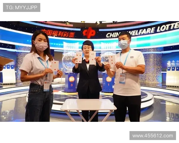 福彩3D开奖现场全程高清直播中