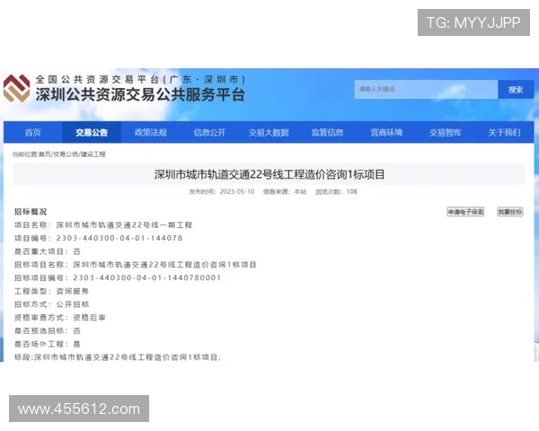 福采开奖今天最新结果公布，速来查看中奖号码！
